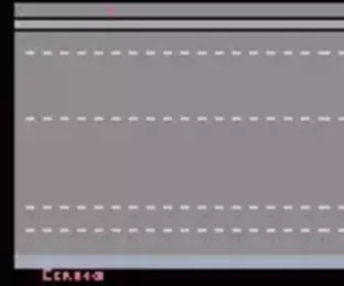 Image n° 1 - screenshots  : Boring Freeway (hack)